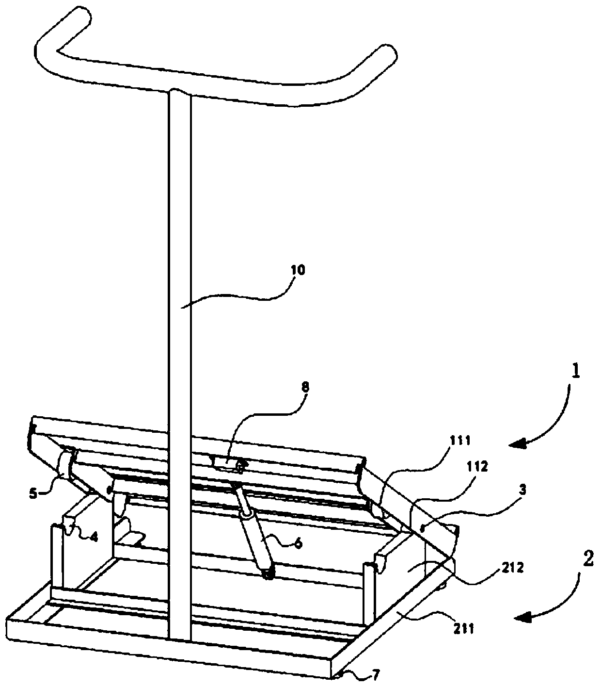 Training inclined plate