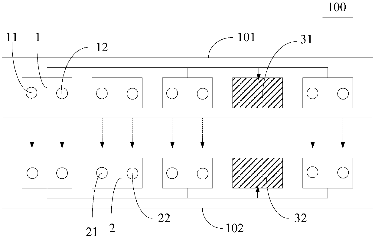 Infrared detection device, channel gate and channel gate control method