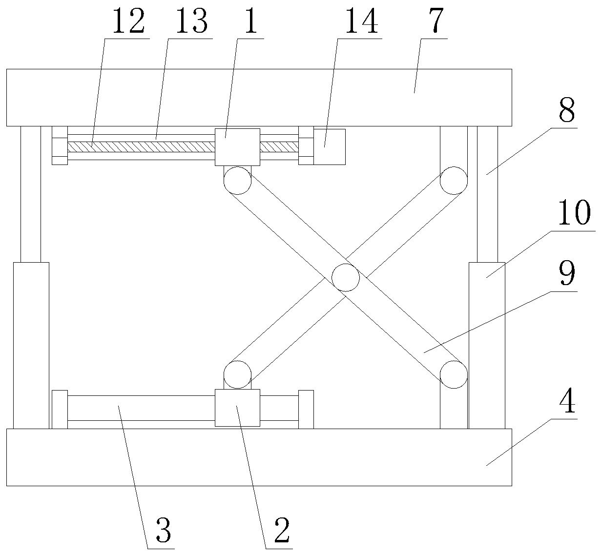 Electrocardiogram monitor having adjustment function and convenient to move