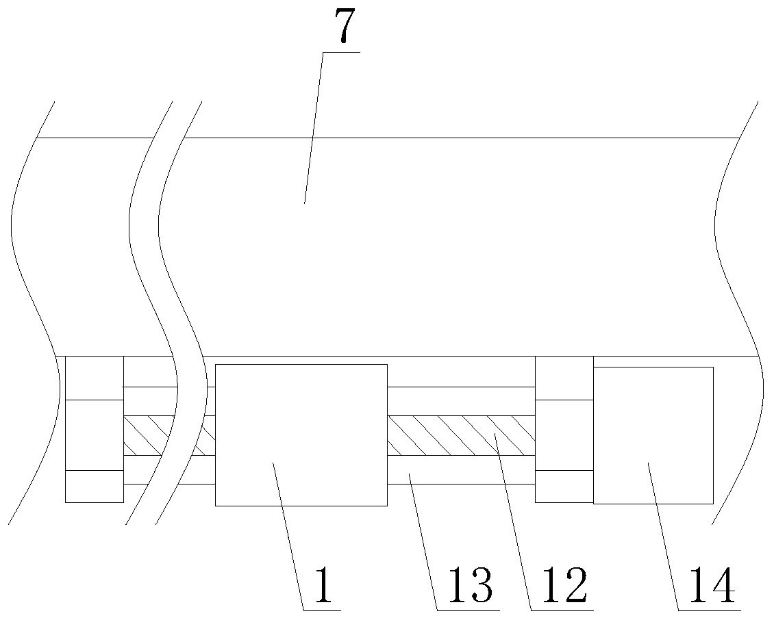 Electrocardiogram monitor having adjustment function and convenient to move