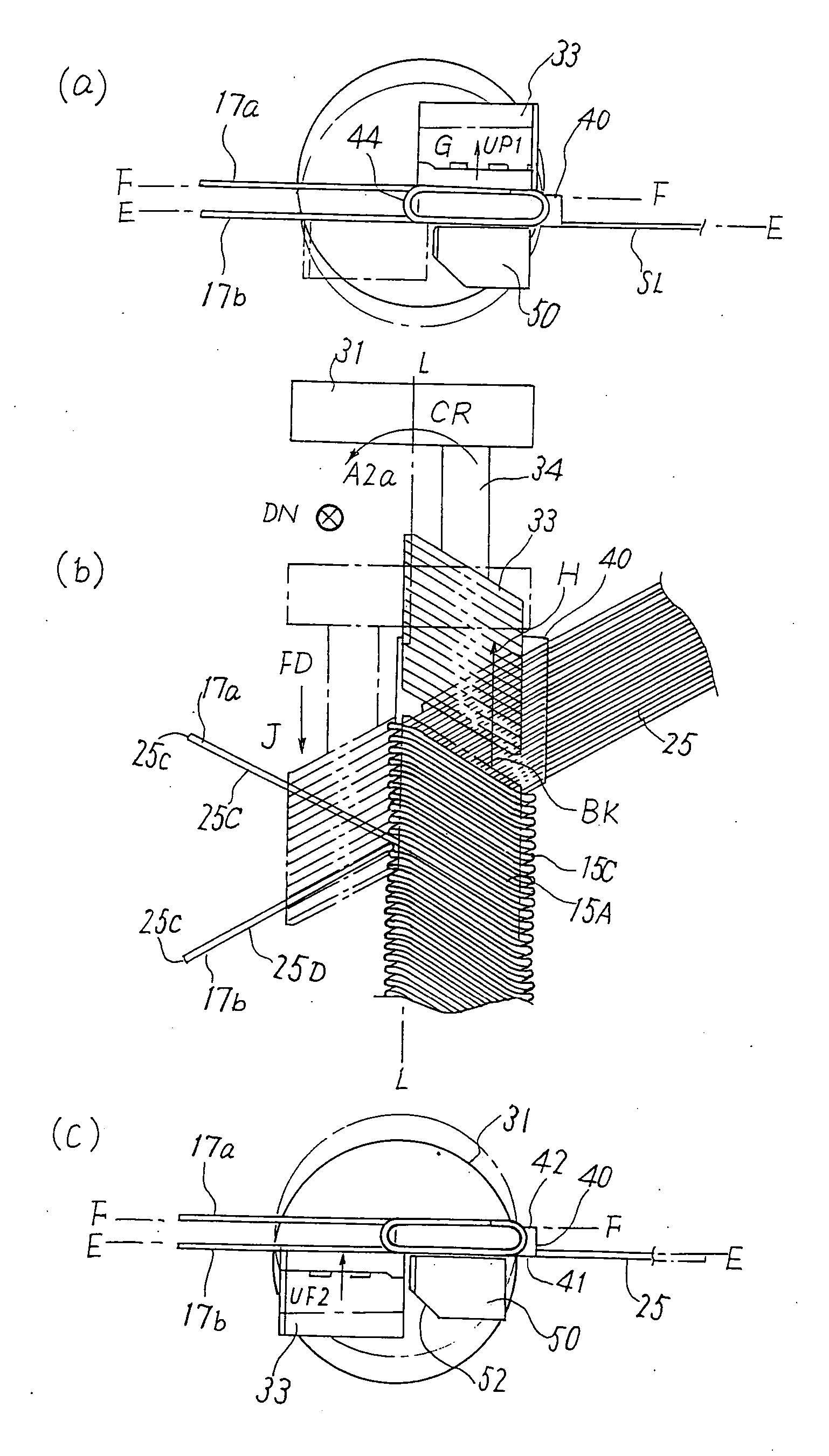 Process for producing winding assembly of dynamo-electric machine and production system of winding assembly