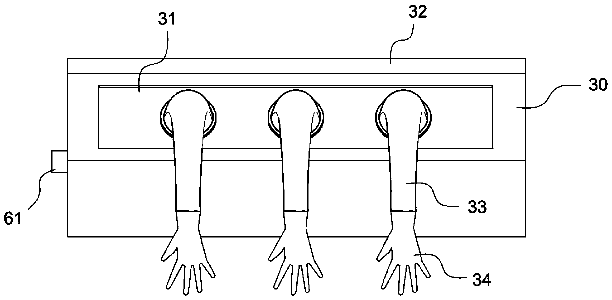 Protective device for medical nursing