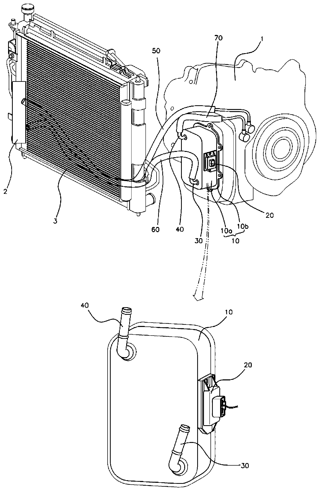 Reservoir for transmission fluid