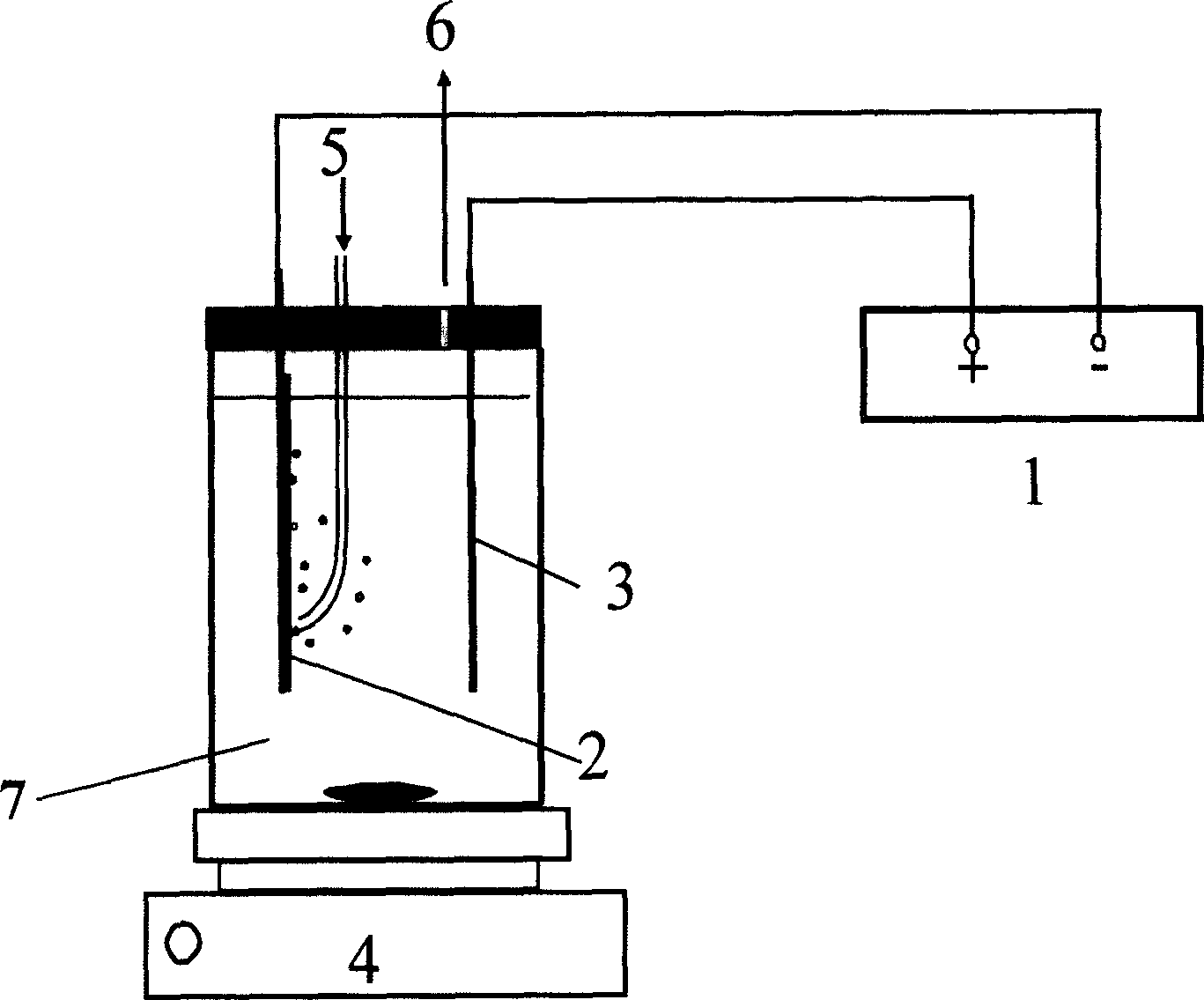 Electro-Fenton method and apparatus for removing multi-algae toxins from water