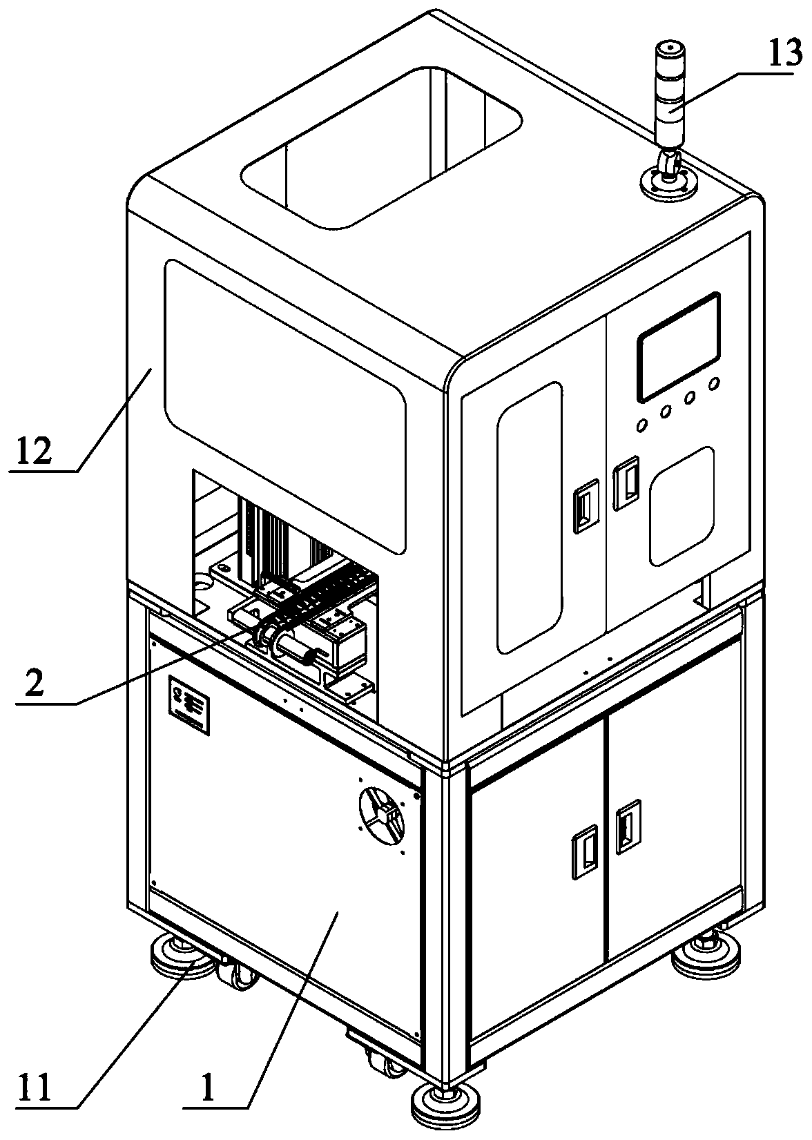 Automatic welding machine