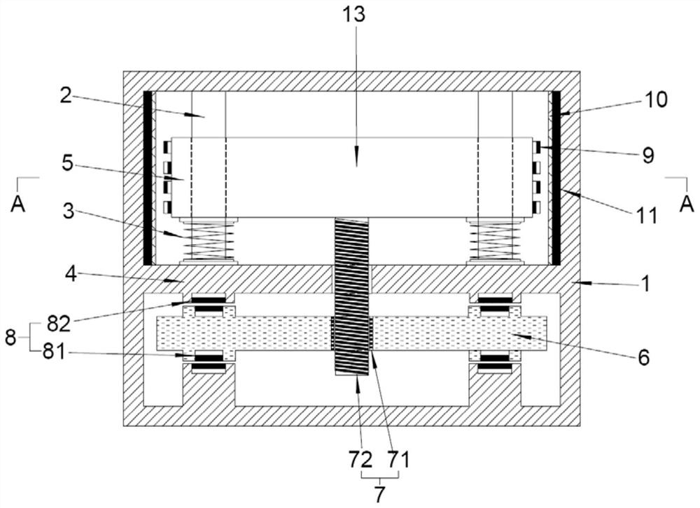 A magnetic screw type eddy current damper with negative stiffness nonlinear energy well