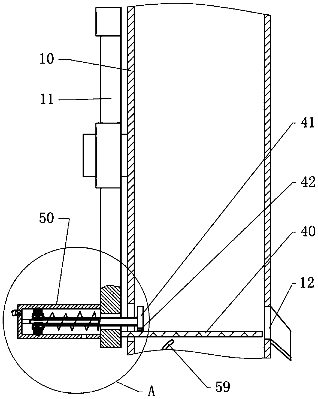 Roll Crusher