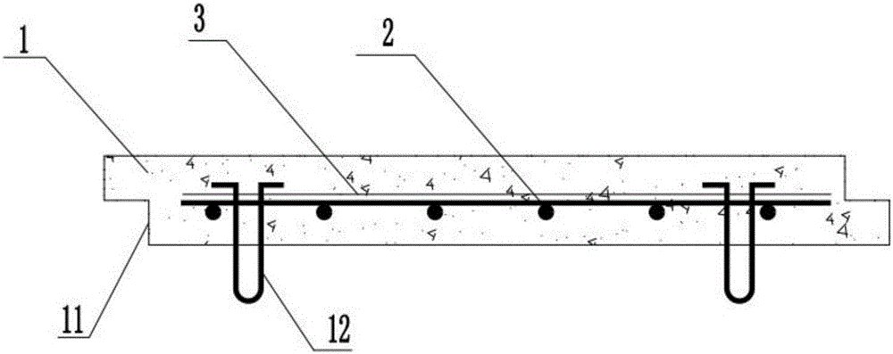 Concrete foundation prefabricated slab and construction method thereof