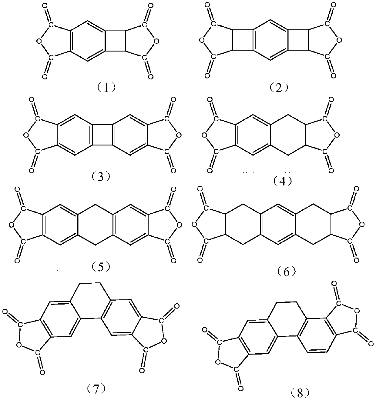 Benzodiacyclic dianhydride and low-dielectric-constant polyimide precursor film