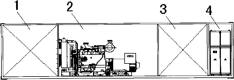 Split type low-noise shelter