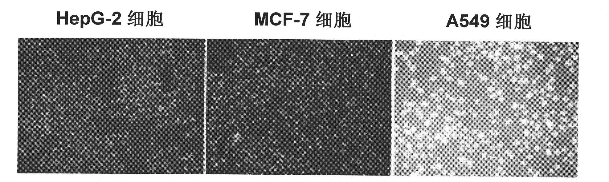 Quaternary grating material and preparation method and application thereof