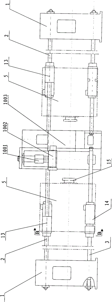 Spinning device