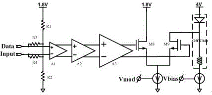 VCSEL (vertical cavity surface emitting laser) drive circuit