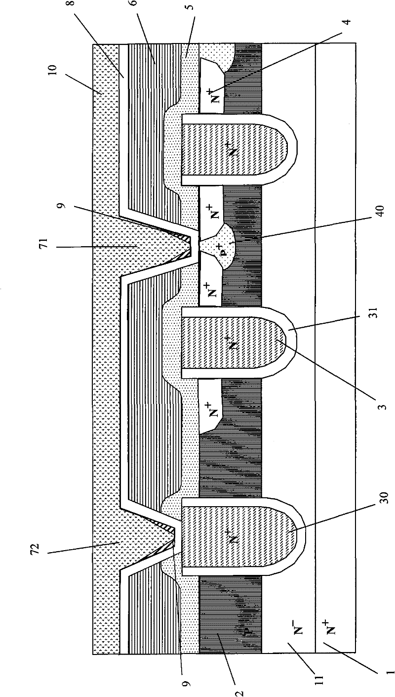 Power metal oxide semiconductor field effect transistor (MOSFET) device with tungsten spacing layer in contact hole and preparation method thereof