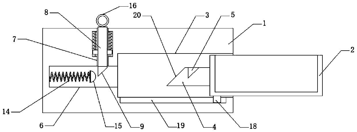 Classified placement device for household appliance remote controller