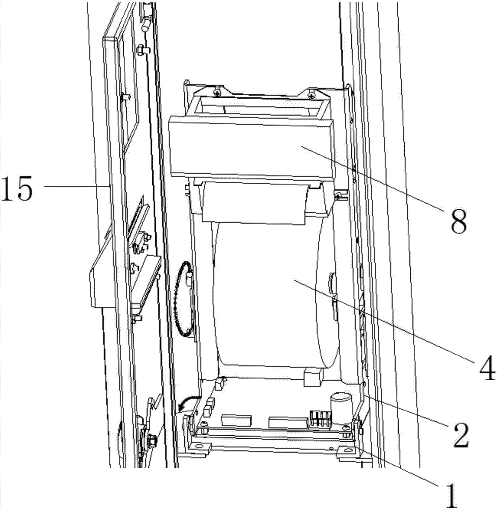 Printing device