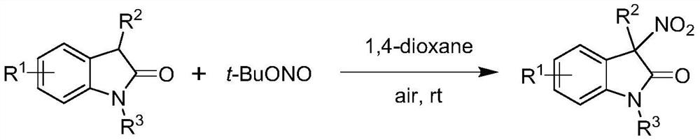 Method for preparing chiral 3-nitroindole compound through nickel-catalyzed asymmetric nitration reaction
