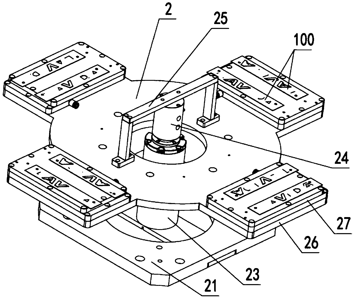 Full-automatic word plate assembling pasting device and method