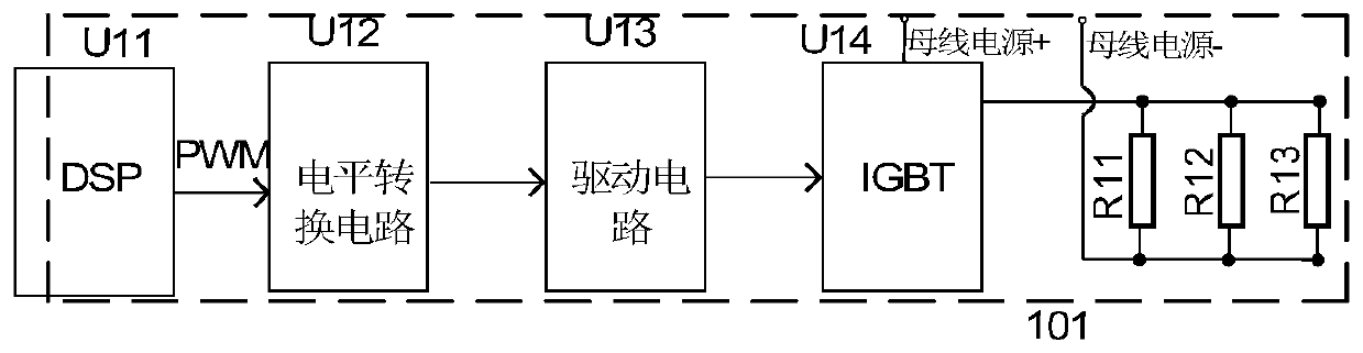 Multi-channel integrated self-suppression bus voltage pumping circuit