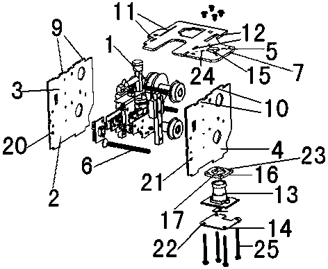 A mechanical arm structure