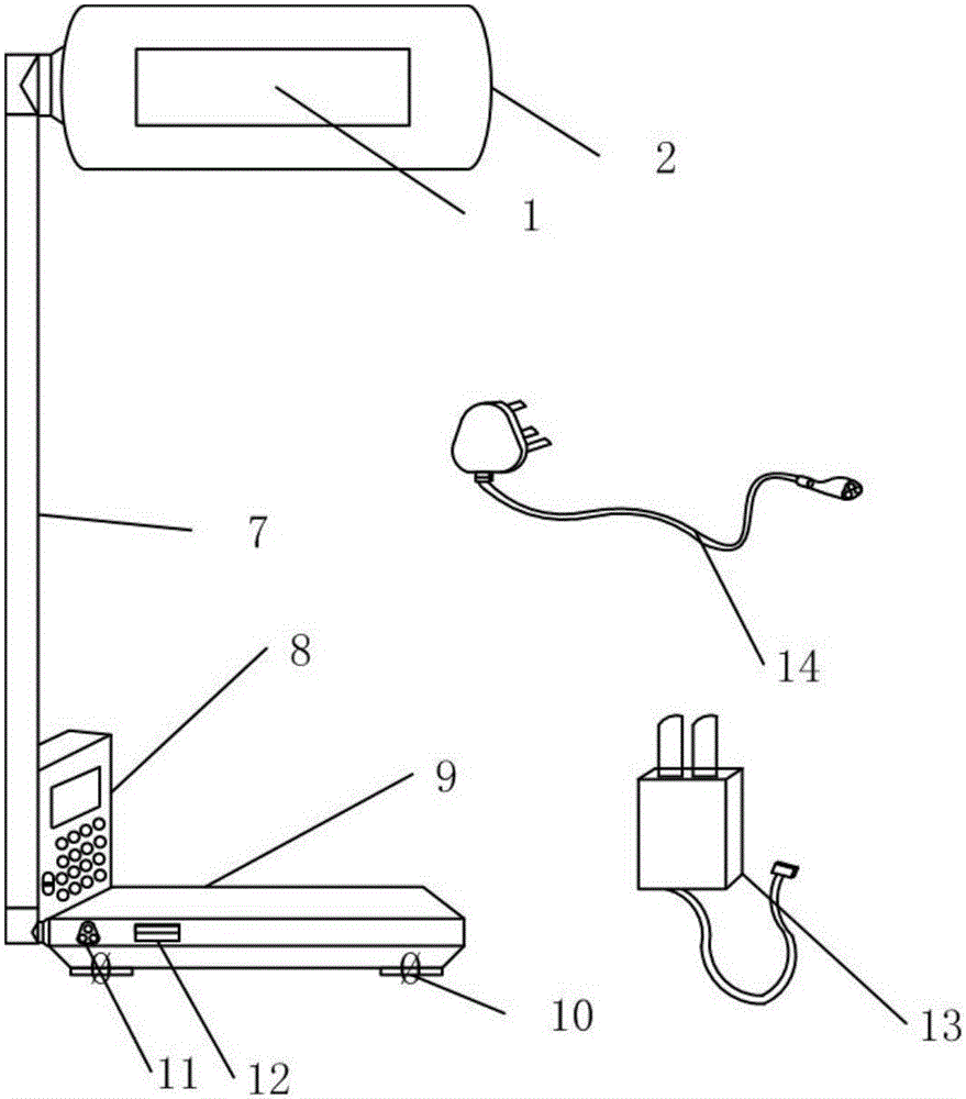 Double-power-feeding intelligent table lamp based on single-chip-microcomputer image recognition and automatic luminance adjustment