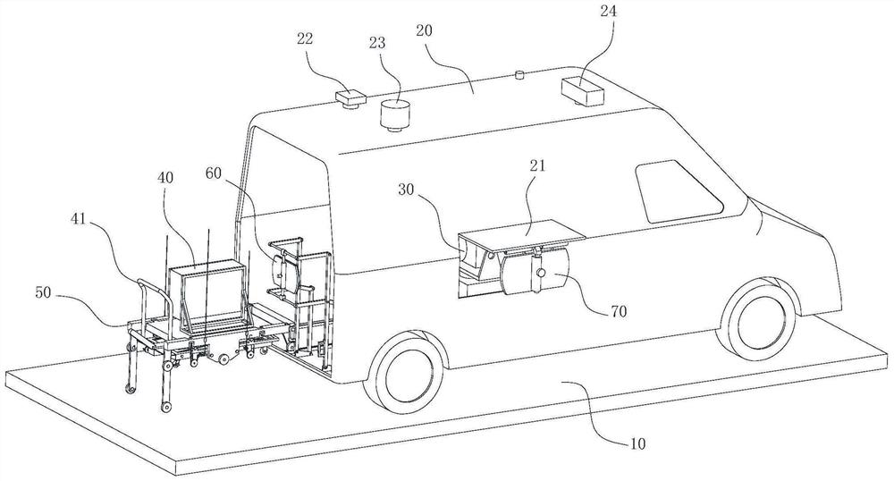 An infrared signal transceiver component of an atmospheric detection vehicle