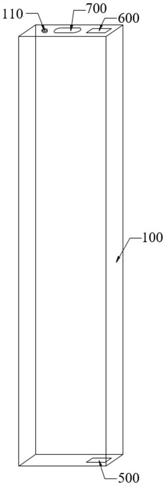 Lithium ion battery and preparation method thereof