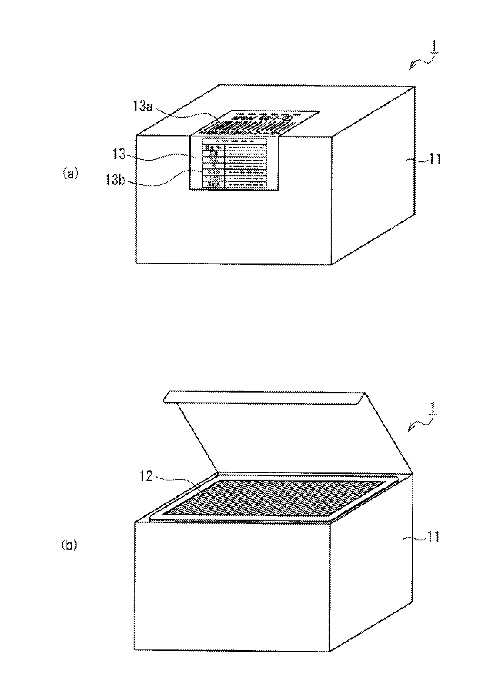 Shuffled playing cards and manufacturing method thereof