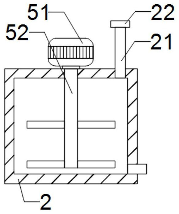 Medicine dispenser for treating gynecological vagina inflammation