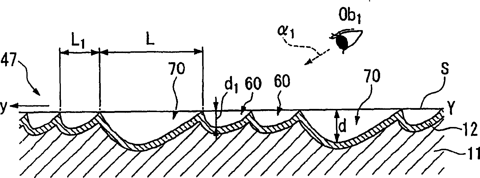 Reflector and liquid crystal display device using the same