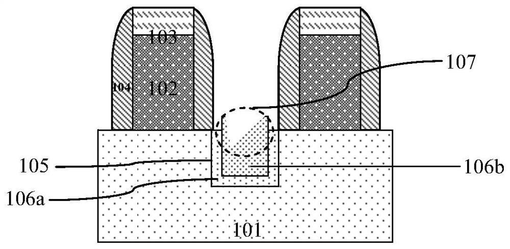Manufacturing method of embedded epitaxial layer