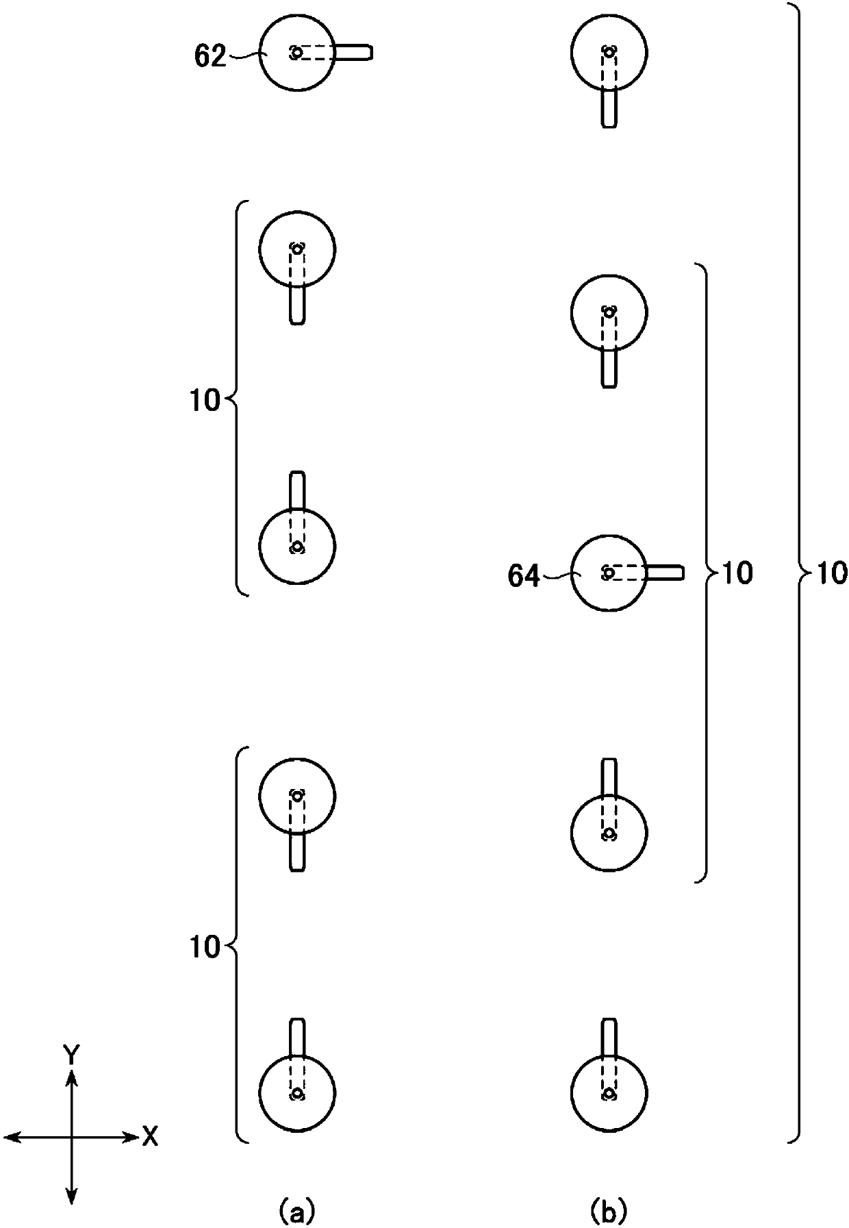 Button and button hole structure