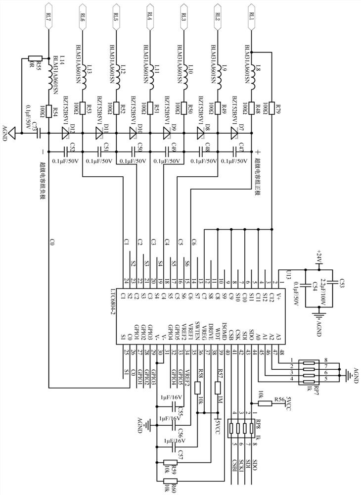 Passive CMS equalization circuit and method based on super capacitor