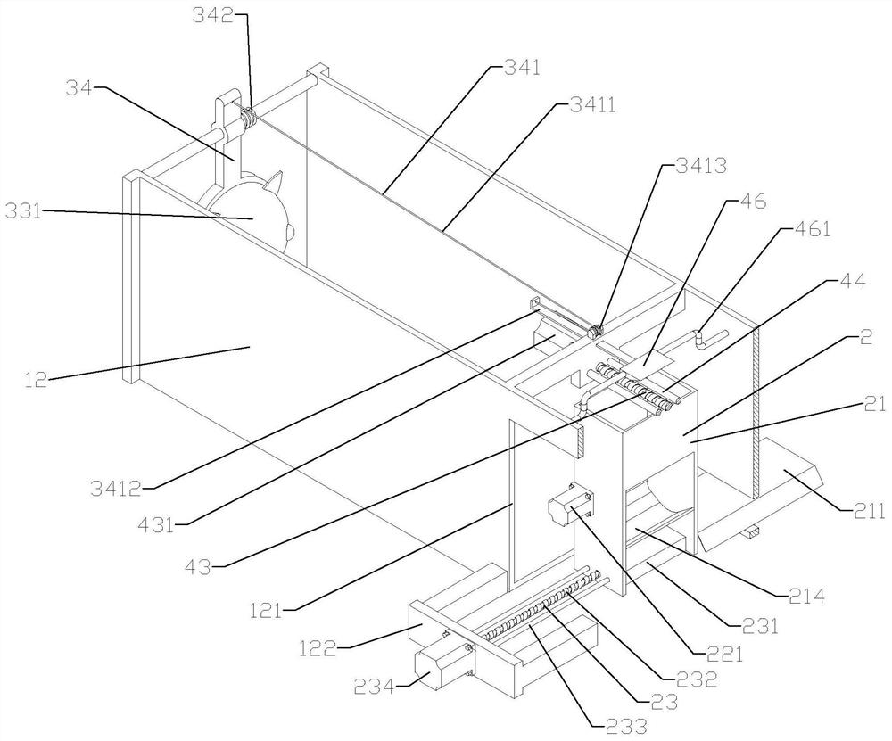 Multifunctional sow estrus detection device