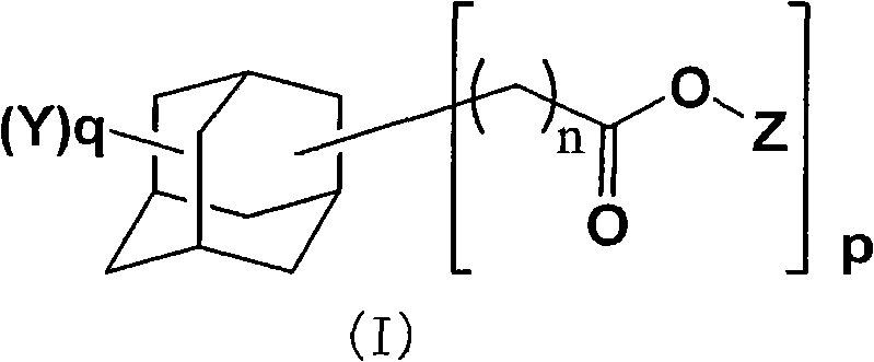 Adamantane derivative, method for producing the same, resin composition containing the adamantane derivative and use thereof