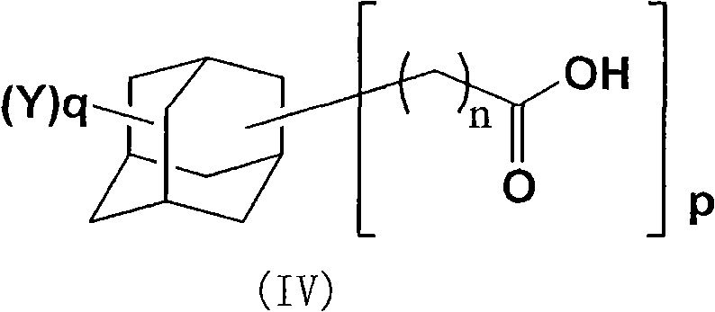 Adamantane derivative, method for producing the same, resin composition containing the adamantane derivative and use thereof