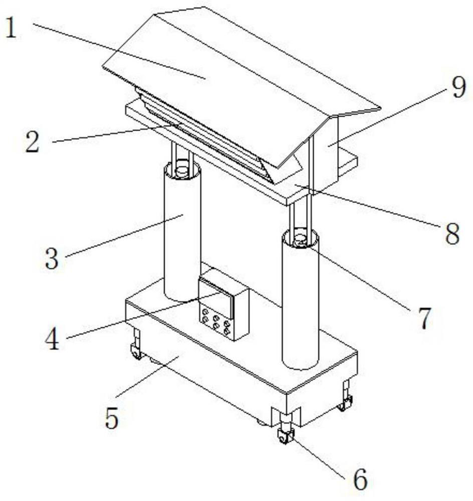 Engineering illuminating lamp with remote monitoring system