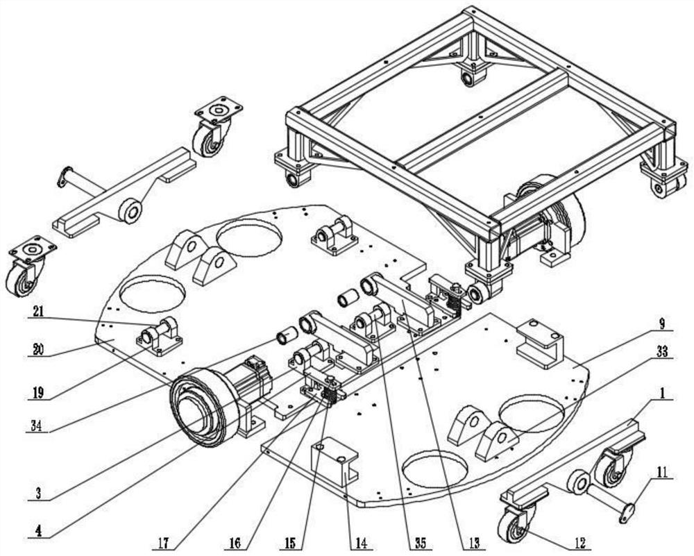 AGV chassis structure