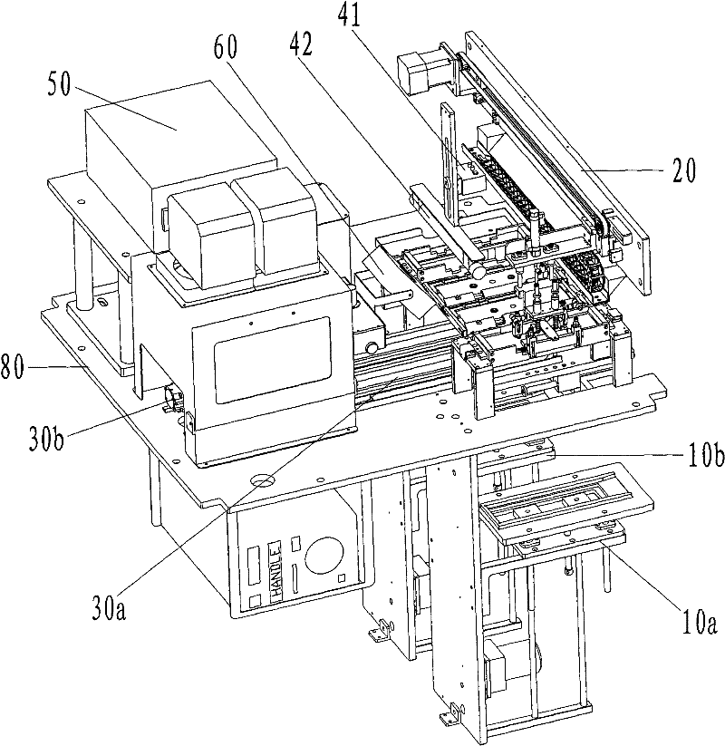 Marking method of material strips and compact type full-automatic IC (integrated circuit) material strip laser marking machine