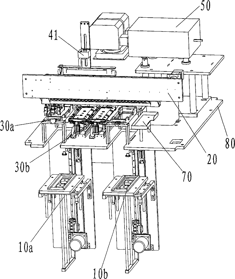 Marking method of material strips and compact type full-automatic IC (integrated circuit) material strip laser marking machine