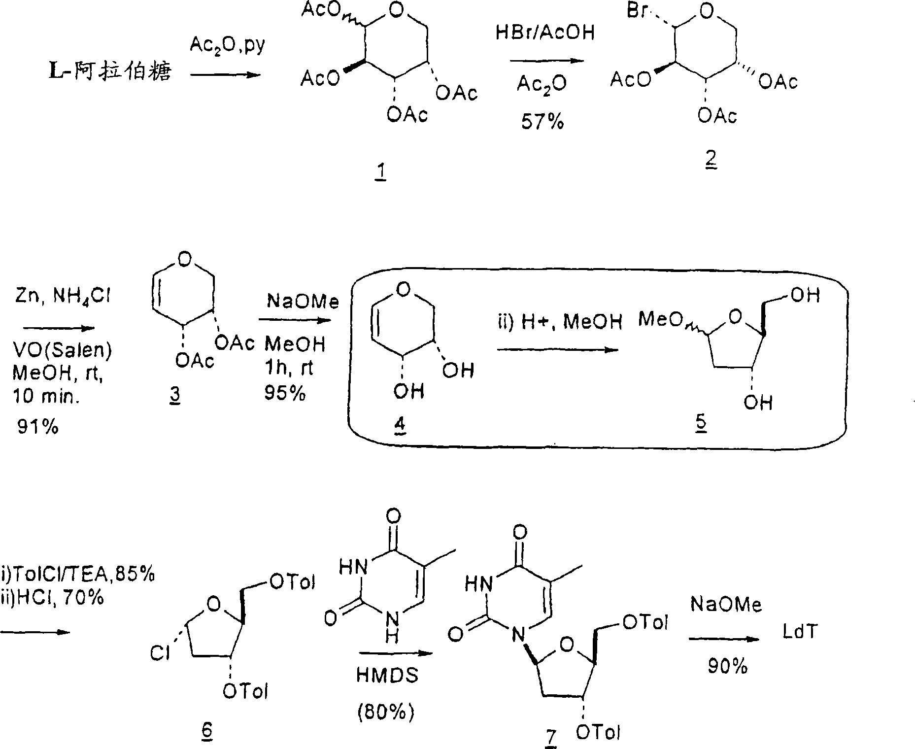 Synthesis of beta-l-2-deoxy nucleosides