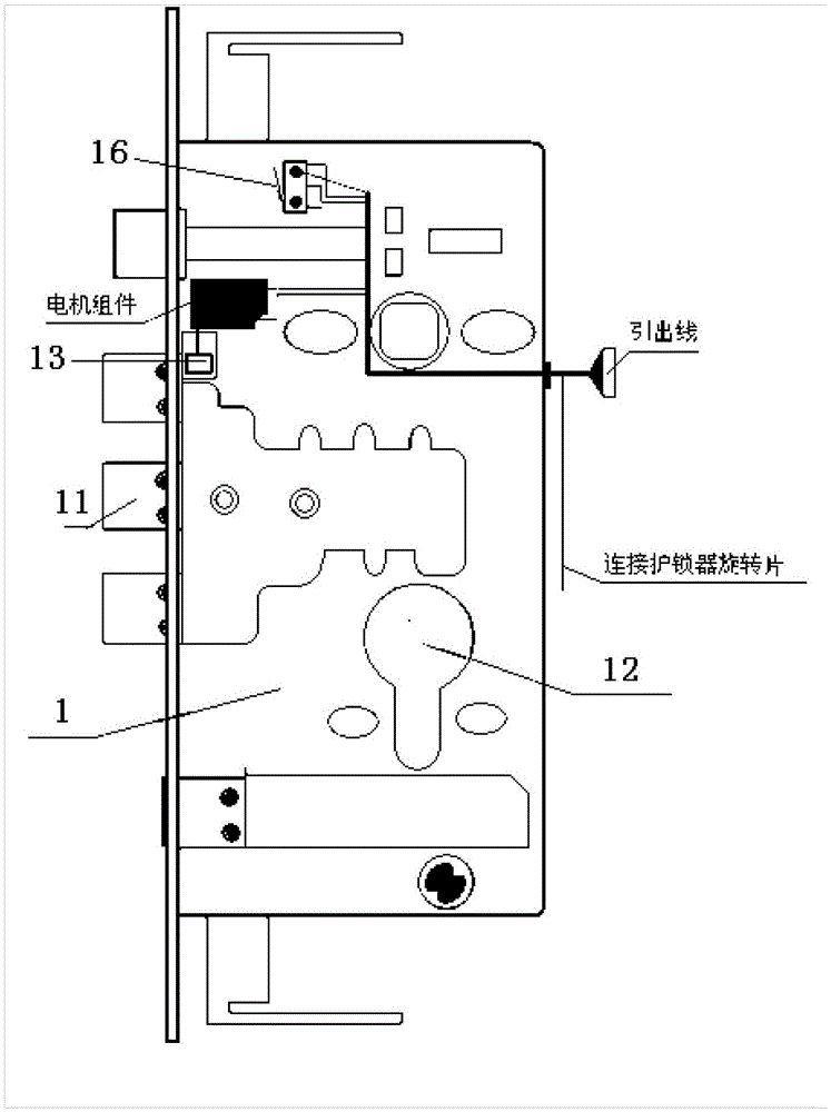 An intelligent mechatronic anti-theft lock