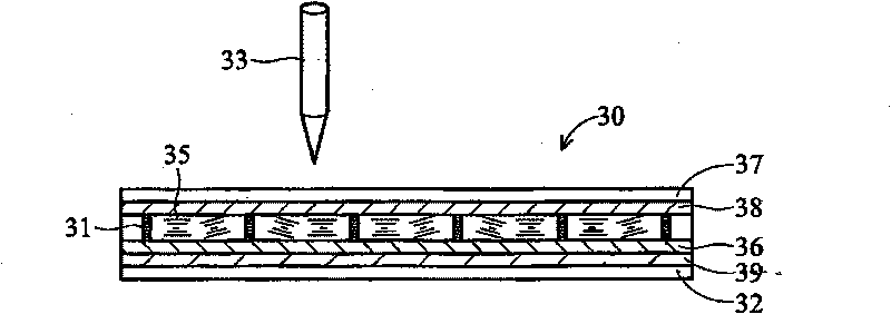 Cholesterol liquid crystal display device with actuated thin film element