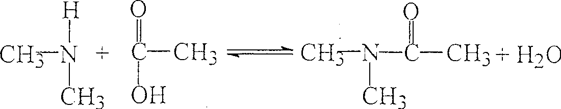 Method for synthesizing N,N dimethyl acetamide in high purity