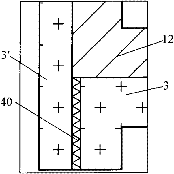 Surface pasting type vibration wire type reinforcing steel strain gauge