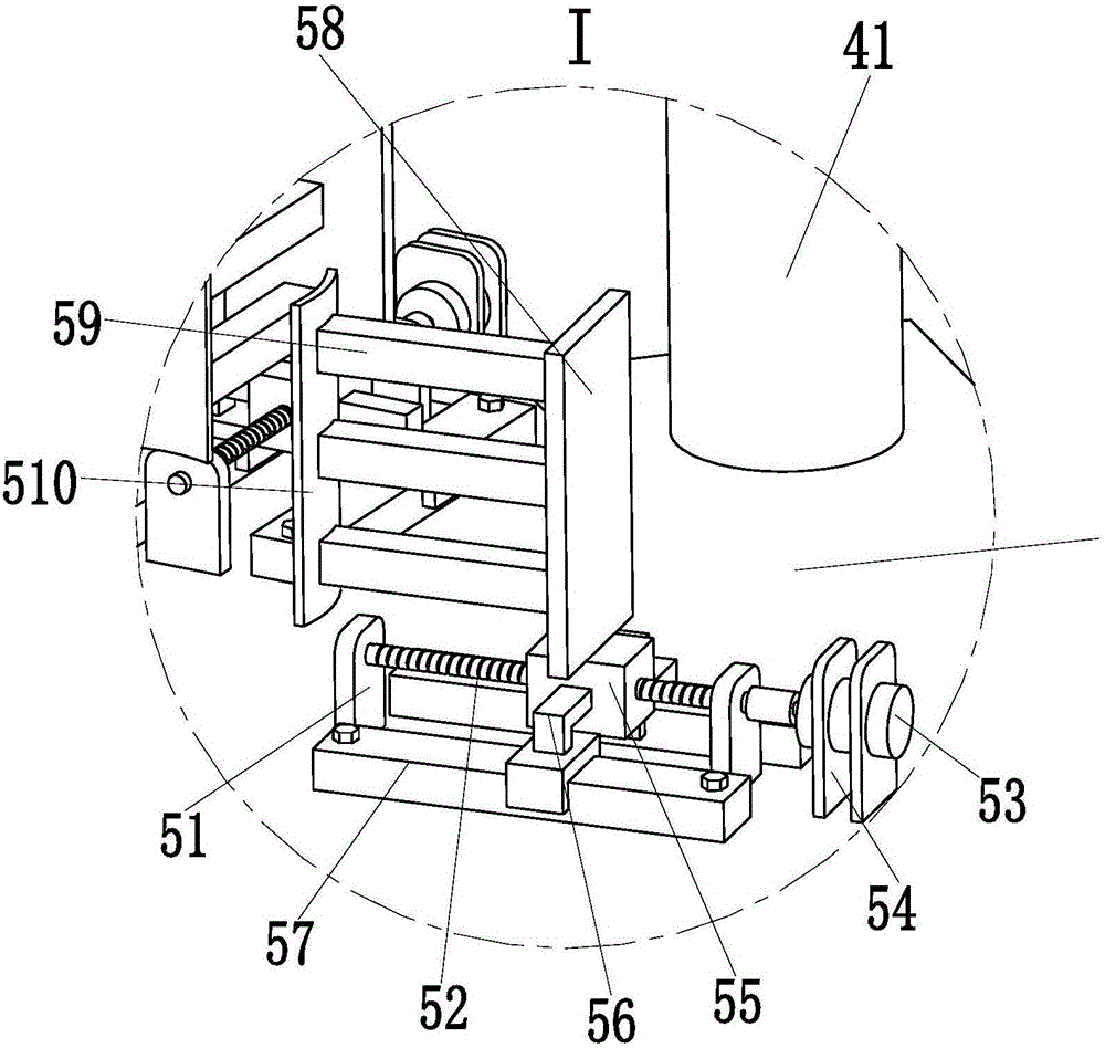 Anti-collision locking device special for transportation of logistics distribution unmanned aerial vehicle