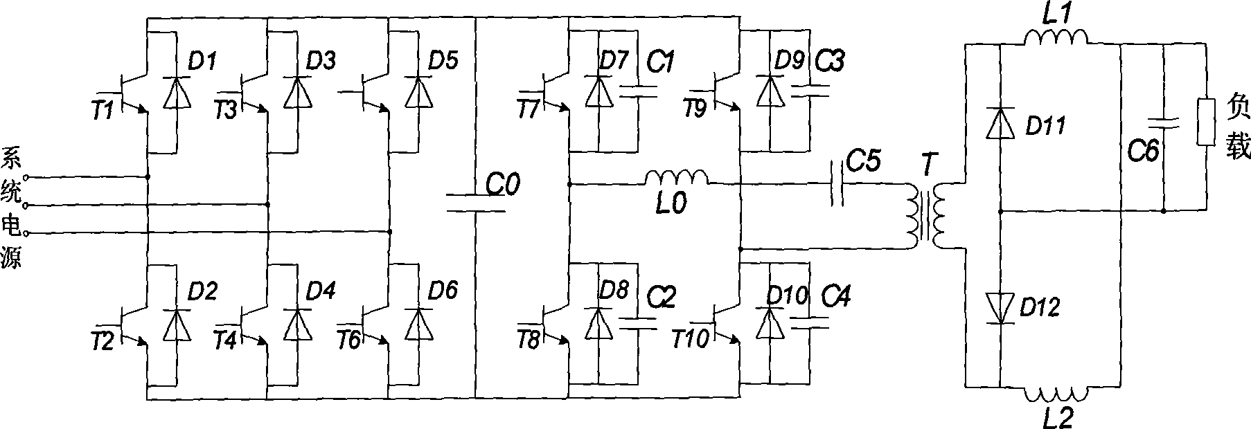 A DC electric power used for large current transducer check