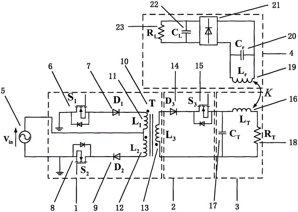 AC/AC injection type inductance coupling type wireless energy transmission apparatus