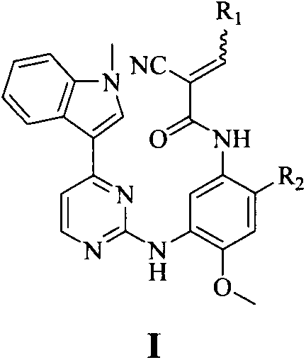 Miazines compound, preparation method and medical application thereof