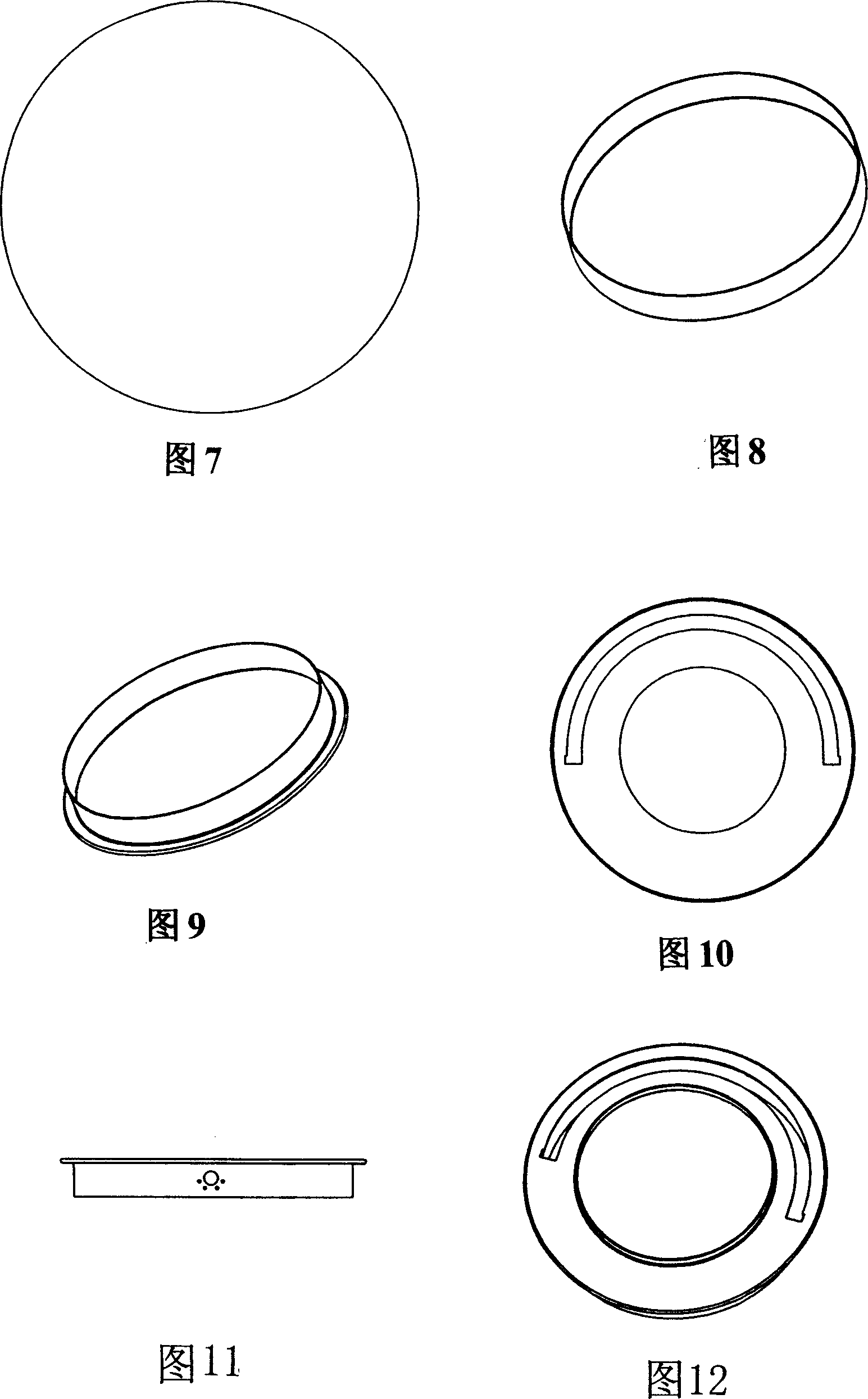 Integral drawn technique for faceplate of buffet dinner stove